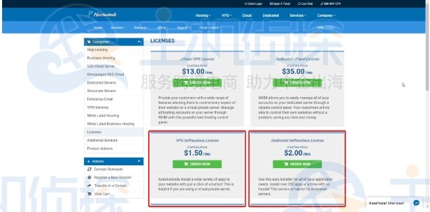 Hostwinds VPS如何订购和激活Softaculous许可证