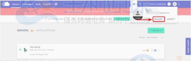 Cloudways激活需要多久