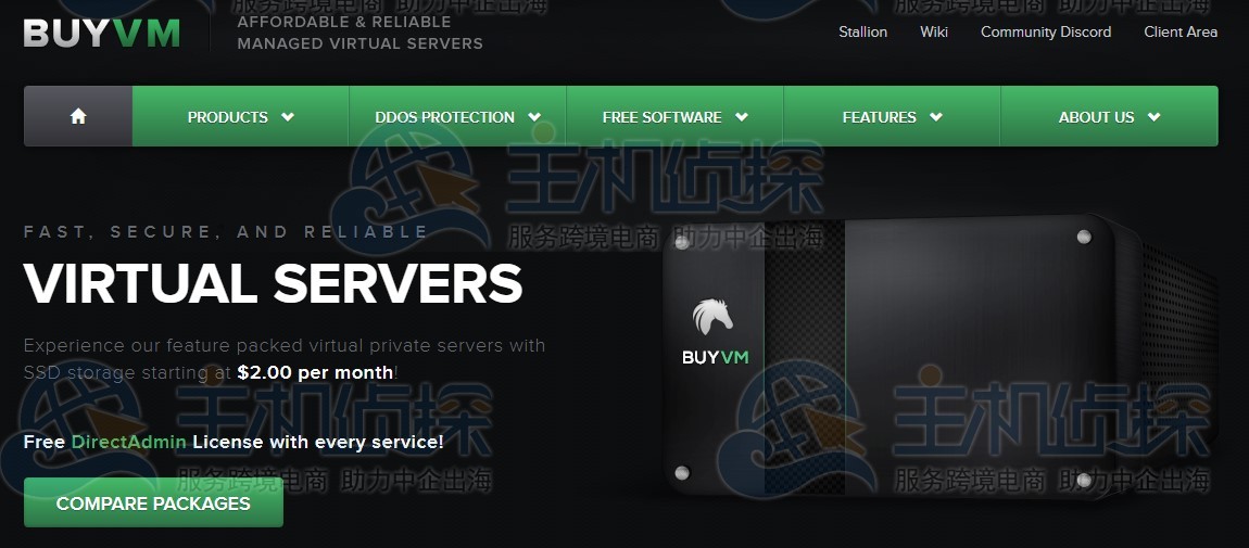 BuyVM VPS服务器方案