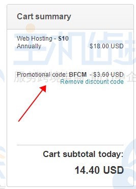 Hostens虚拟主机优惠活动