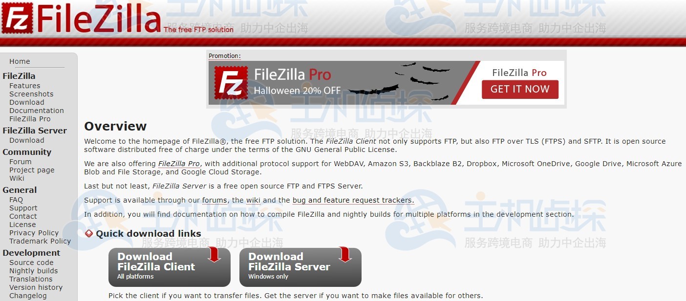FileZilla Server 1.1.0发布