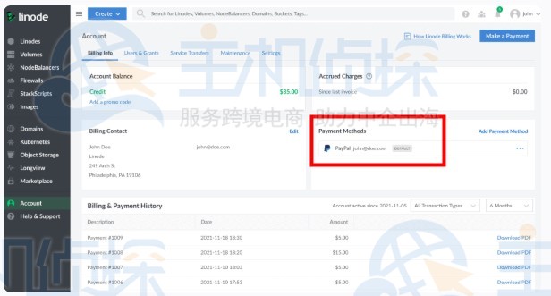 Linode VPS服务器使用PayPal付款