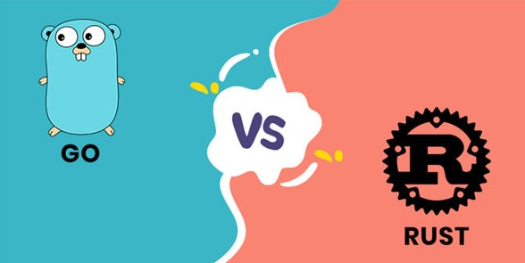 Rust语言与Go语言比较