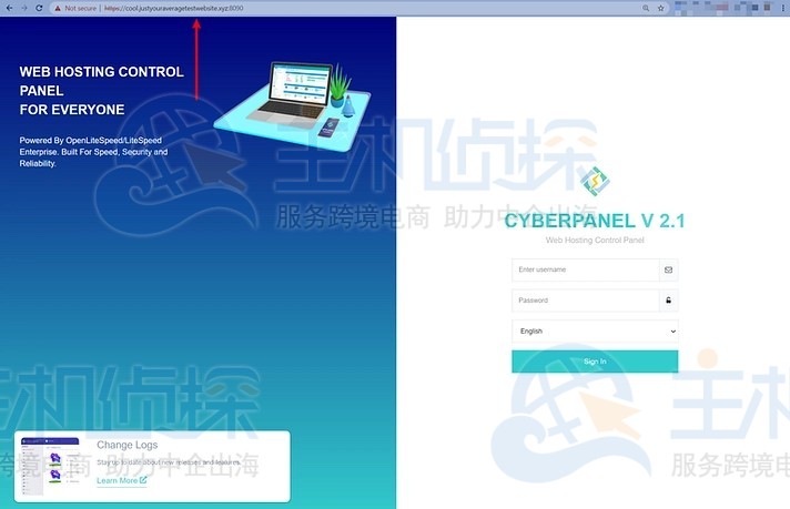 CyberPanel安装教程