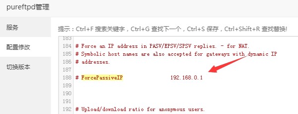 FTP连接失败怎么解决