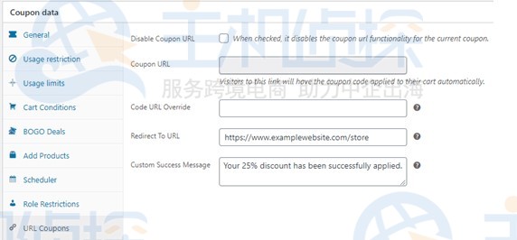 WooCommerce优惠券链接