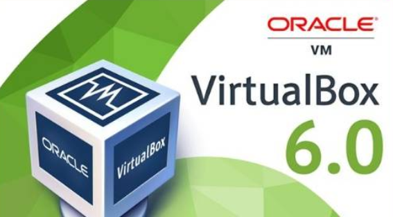 VirtualBox虚拟机