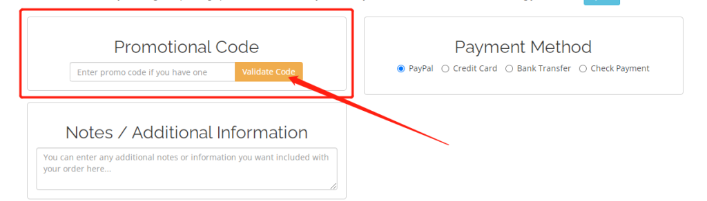 Database Mart黑五活动