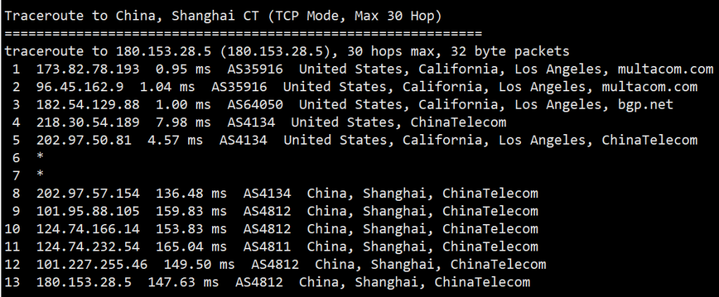 RackNerd特价美国VPS回程路由追踪
