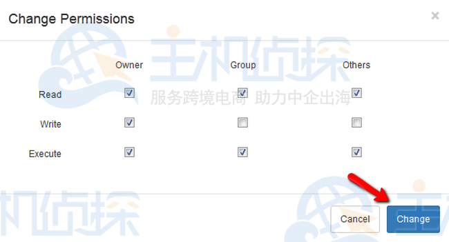 更改文件的权限
