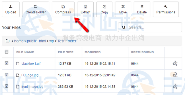 选择要压缩的文件