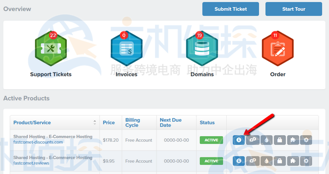 在客户区访问账户信息窗口