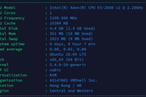 VmShell香港VPS评测