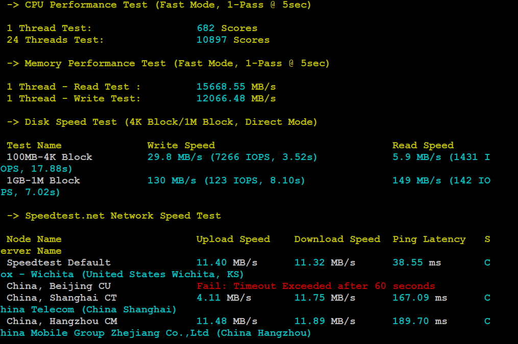 RAKsmart美国裸金属服务器评测