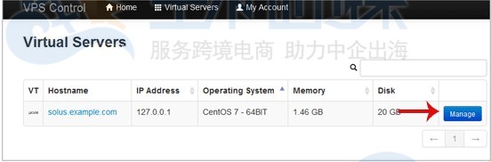 Digital-VM新加坡VPS更改SolusVM控制面板密码