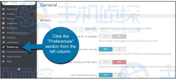 PrestaShop商店设置SSL