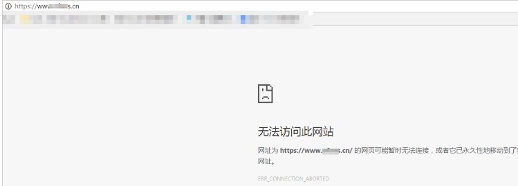 谷歌浏览器无法访问安装SSL证书的IIS服务怎么办