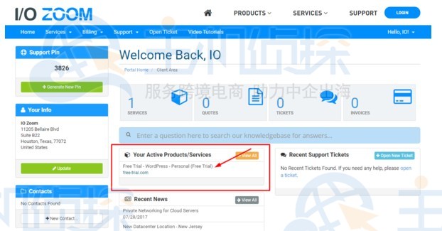 IOZoom WordPress主机免费试用