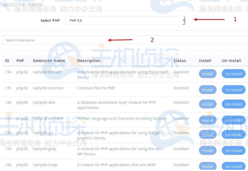 CyberPanel面板安装PHP扩展