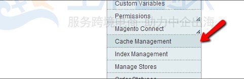 Magento外贸网站缓存功能