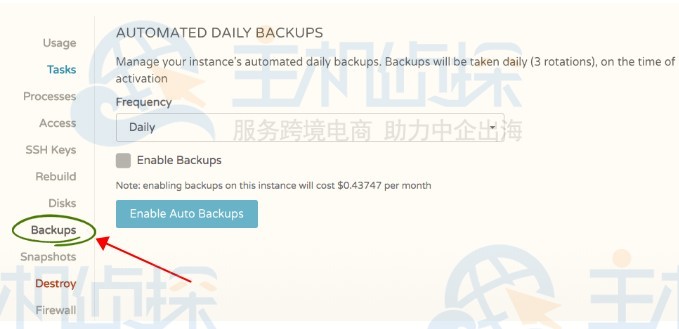 CloudCone美国服务器启用自动备份