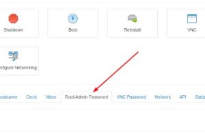 IOZoom VPS如何使用SolusVM面板修改root根密码