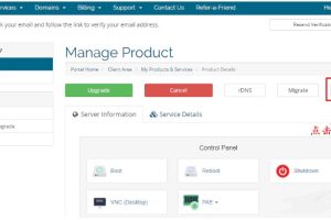VirMach VPS更换IP地址