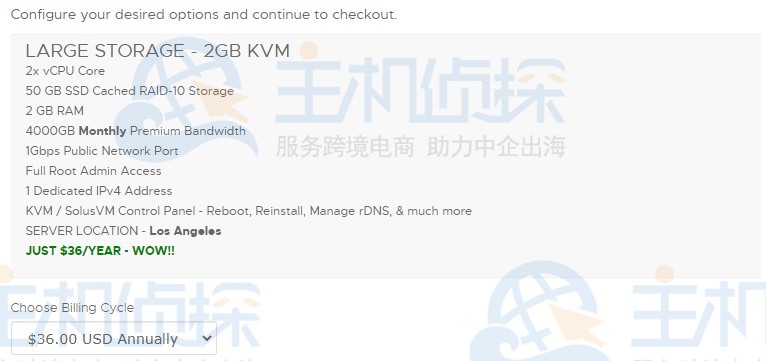 RackNerd美国VPS主机