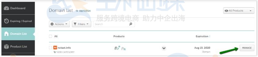 Namecheap域名后台管理页面