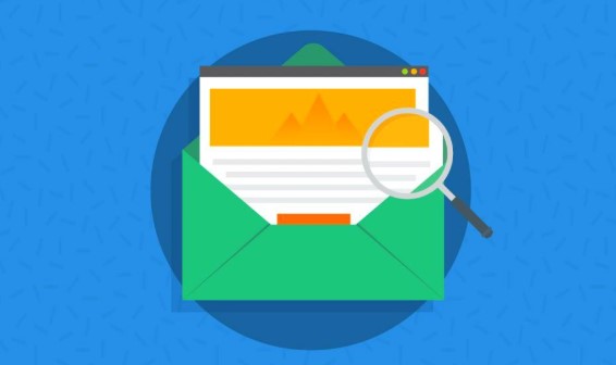 email域名是什么意思