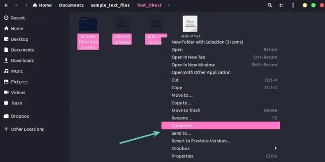 使用GUI在Linux中压缩文件夹