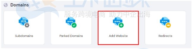 Hostinger添加多个域名和网站