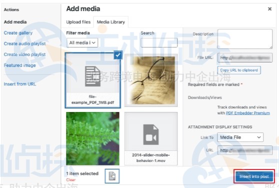 WordPress经典编辑器添加PDF查看器