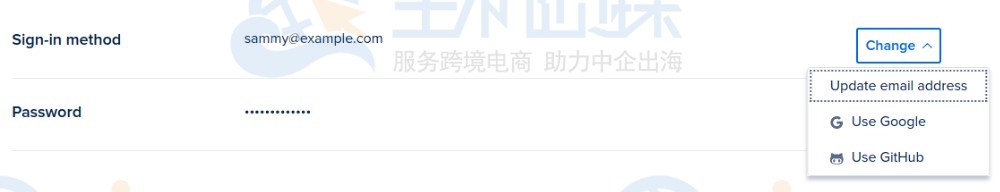 DigitalOcean更改电子邮件地址