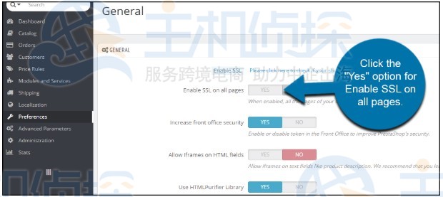 PrestaShop商店设置SSL