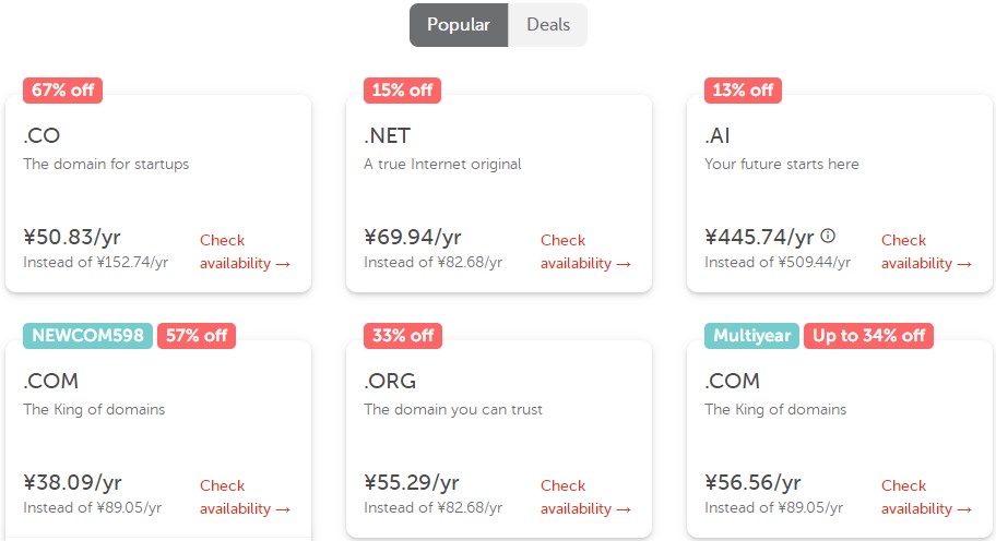 Namecheap十二月促销活动