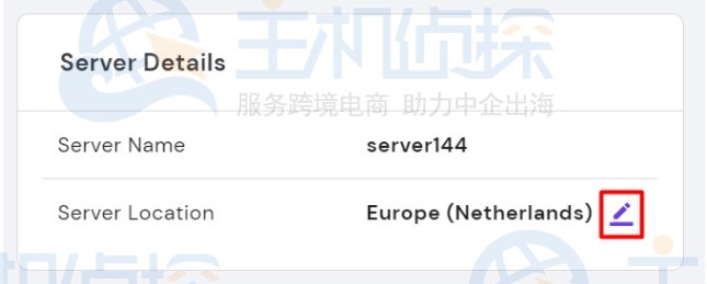 Hostinger主机一键迁移更换机房教程