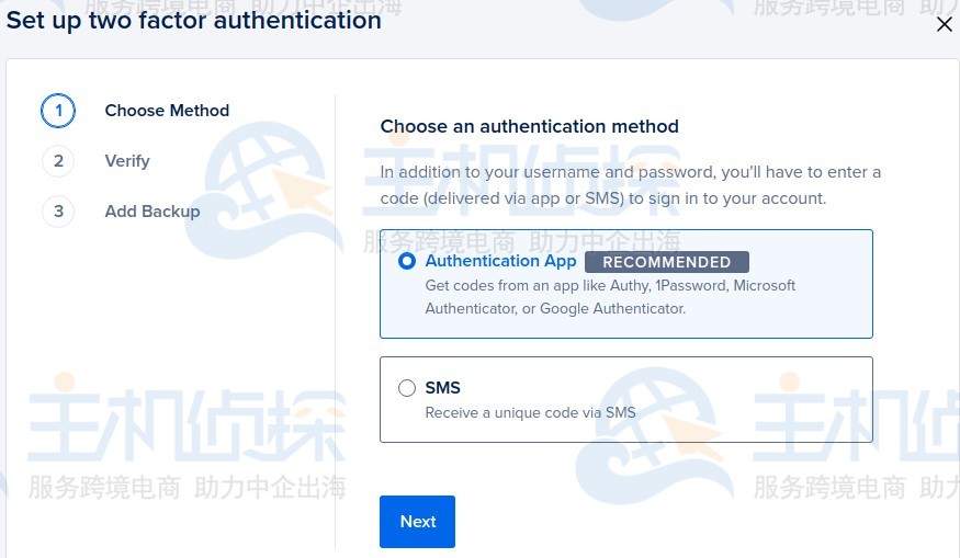 DigitalOcean双因素身份验证