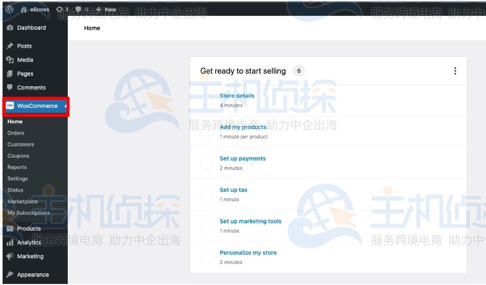 WooCommerce安装配置教程