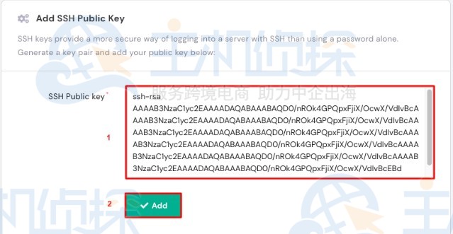 Hostinger教程：如何将SSH密钥添加到hPanel面板