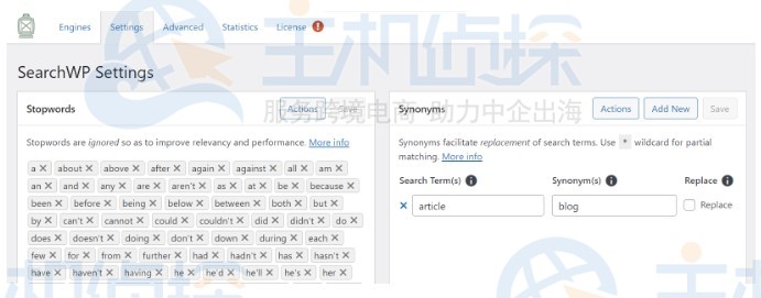SearchWP自定义搜索字段设置