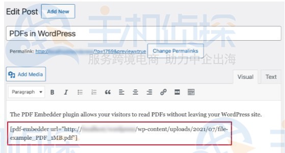 WordPress经典编辑器添加PDF查看器