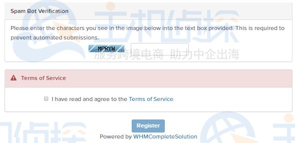 SpartanHost账号注册步骤