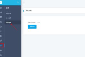 NoKVM免费KVM主机管理系统