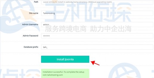 Joomla网站设置
