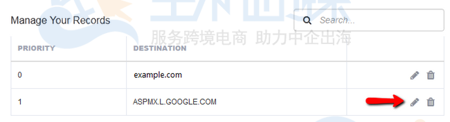 在 MX 条目菜单中编辑 MX 记录