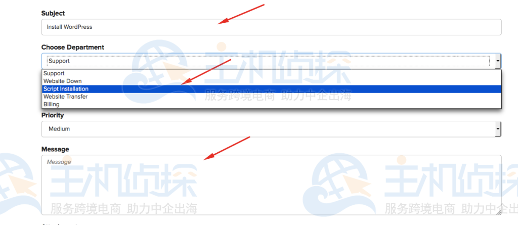 FastComet免费安装应用程序教程