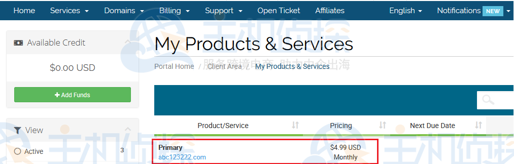 HawkHost老鹰主机重置cPanel密码教程