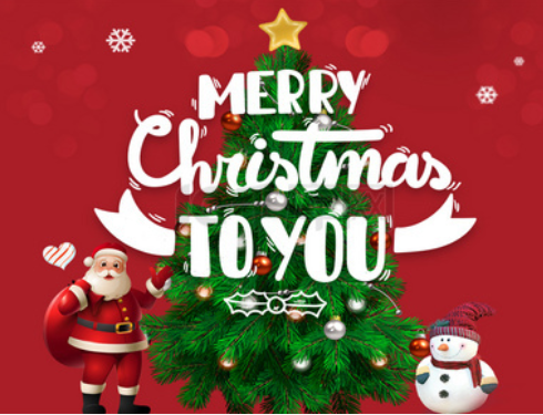 iON云主机圣诞狂欢