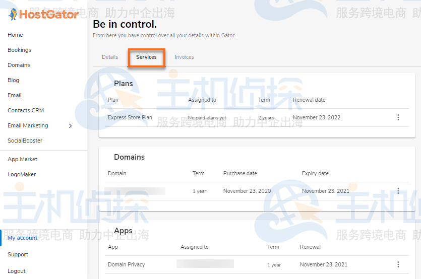 鳄鱼账户 我的账户服务